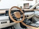 Jetour X70 Plus LUX