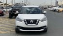 Nissan Kicks GCC, 1.6Liter, V4