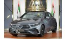 مرسيدس بنز A 200 Mercedes-Benz A 200 | 2024 GCC 0km | Agency Warranty