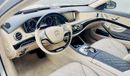 Mercedes Maybach S600 Maybach