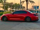بي أم دبليو M440i جران كوبيه