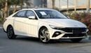 Hyundai Elantra Hyundai Elantra 1.5L GLX Elite - 2025