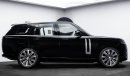 Land Rover Range Rover HSE P400 - Under Warranty and Service Contract