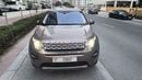 لاند روفر دسكفري سبورت HSE