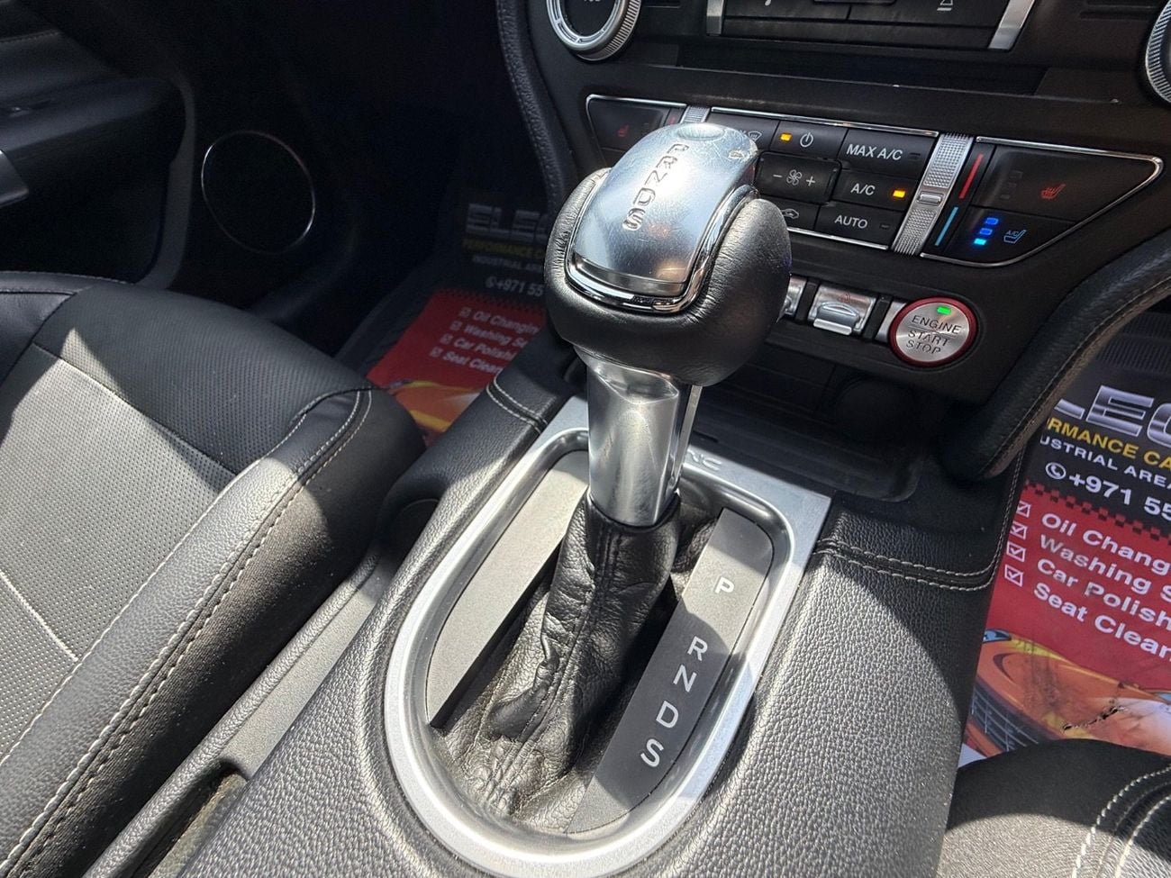 فورد موستانج High performance 2.3L