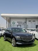 Genesis GV80 ROYAL
