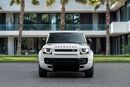 Land Rover Defender 6,463 P.M | Defender P300 110 | 0% Downpayment | Perfect Condition!