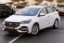 Chery Arrizo 5 2026 CHERY ARRIZO 5 SQR7  1.5L Sedan FWD WHITE / BEIGE