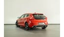 Volvo V40 2017 Volvo V40 T-5 R-Design / Full Volvo Service History & 5 Year Warranty