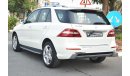 Mercedes-Benz ML 350 2013 gcc