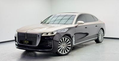 هونغشي H9 2023 Hongqi H9 Executive VIP, Jan/2030 Hongqi Warranty + Service Contract, Full Hongqi Service Histo