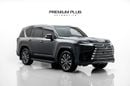 Lexus LX600 PRESTIGE