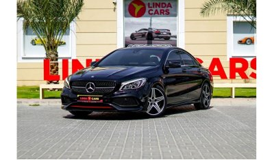 مرسيدس بنز CLA 250 سبورت