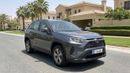 Toyota RAV4 EX 2024 | AED 1180/Month | 0 DP | 30 Day Return | Warranty | Service History