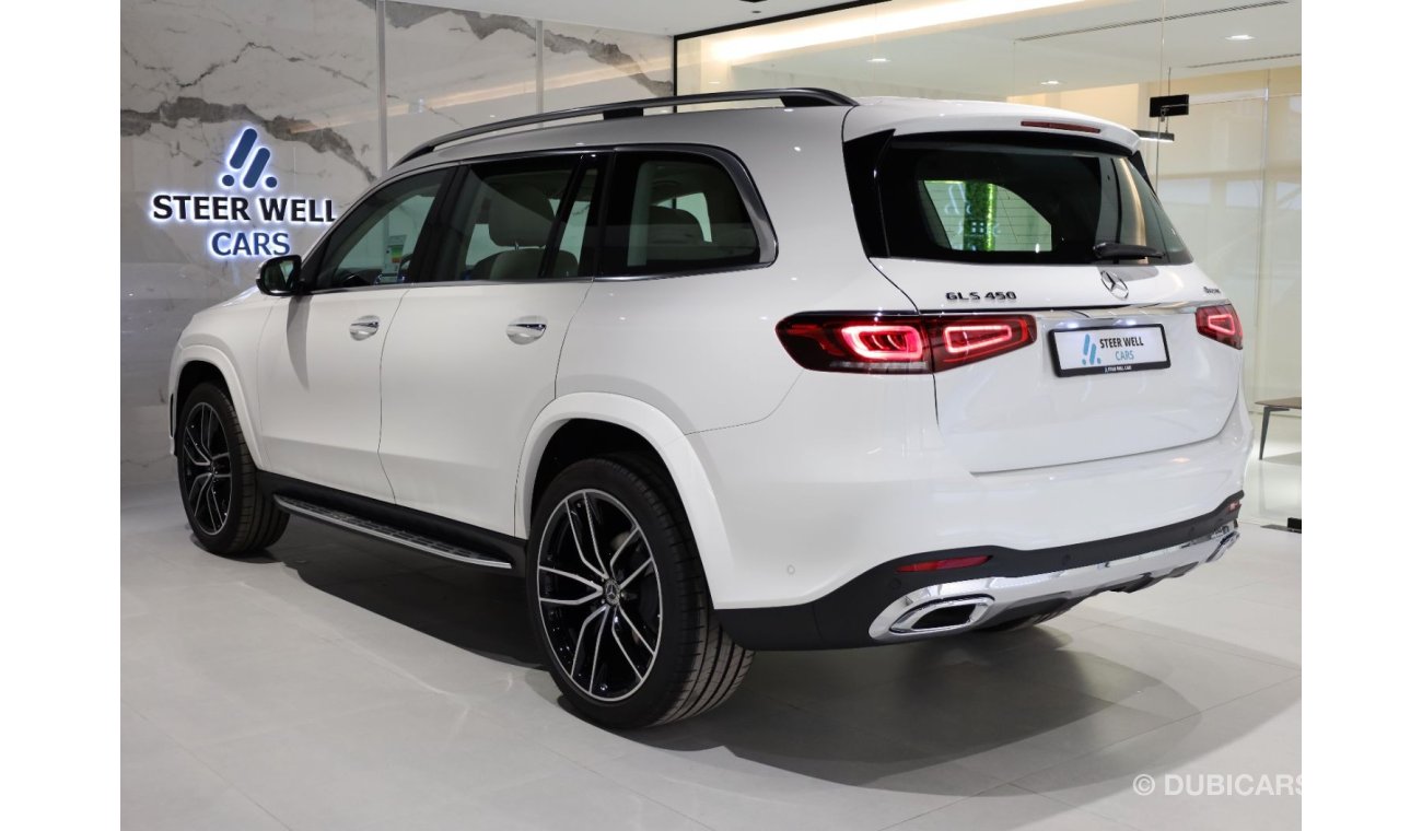 مرسيدس بنز GLS 450 2022 MERCEDES BENZ GLS450 4MATIC | 3.0L - SUV - AWD | 5 YEAR WARRANTY AND SERVICE PKG UPTO 105KM