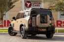 Jetour T2 Jetour T2 Traveler+ 2025 GCC | Agency Warranty