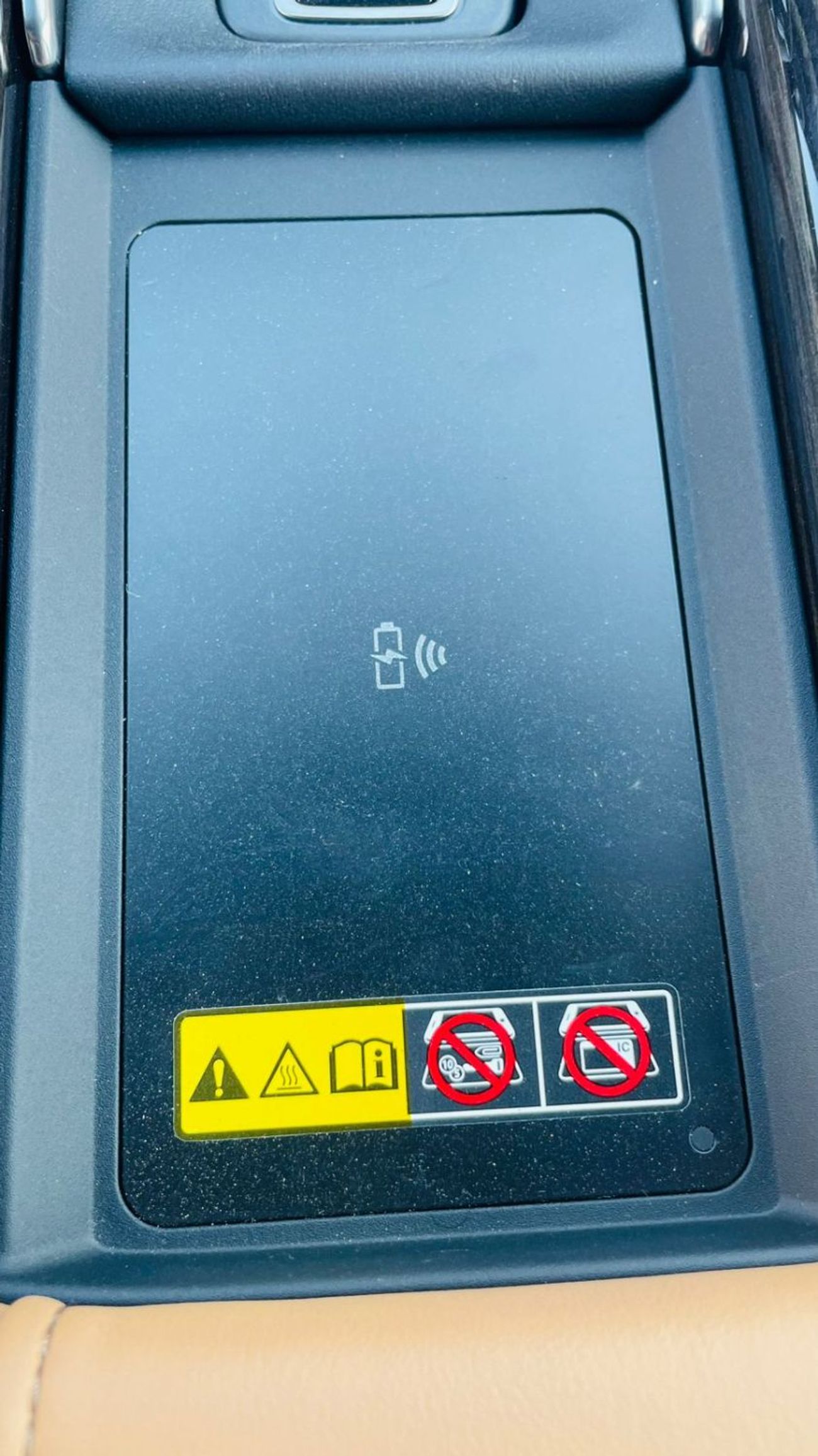 Lexus LX 700h Signature