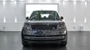 Land Rover Range Rover P530