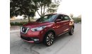 Nissan Kicks LIMITED OFFER - FREE REGISTRATION - GCC SPECS WARRANTY