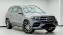 مرسيدس بنز GLS 450 4MATIC