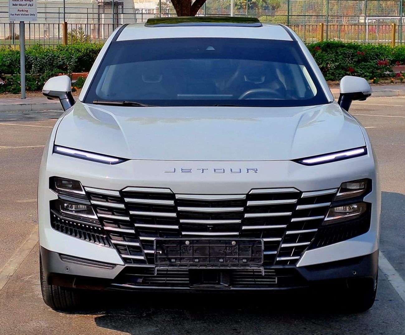 جيتور داشينج 1.6L Turbo