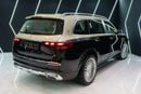 Mercedes Maybach GLS600 Maybach Two-Tone, Executive Rear Seat Package, Gargash Warranty + Service!!