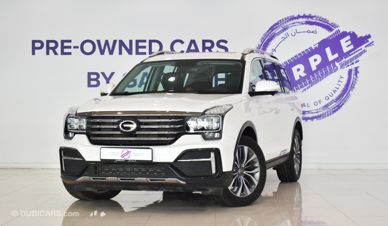 GAC GS8 320 T i4WD Available on Lease AED 1,799/- Per Month