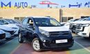 Kia Picanto 2023 Kia Picanto 1.2L Petrol
