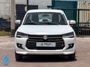 Suzuki Dzire 2026 GLX 1.2-litre 4-cylinder petrol engine - 5 Speed AT - 9 inch Touchscreen - EXPORT