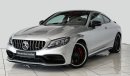 مرسيدس بنز C 63 كوبيه S Coupe