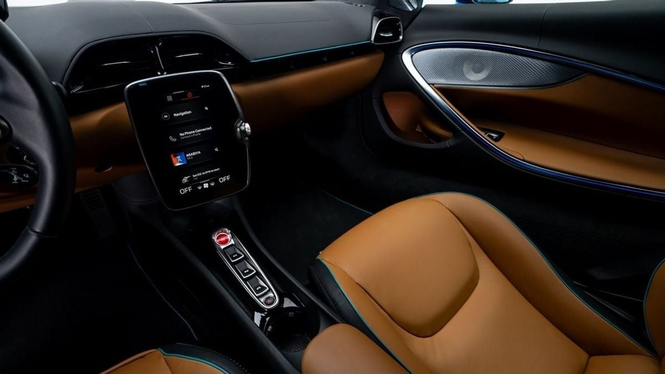 McLaren Artura 2023 - GCC - Under Warranty