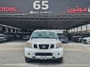 Nissan Armada SE 5.6l