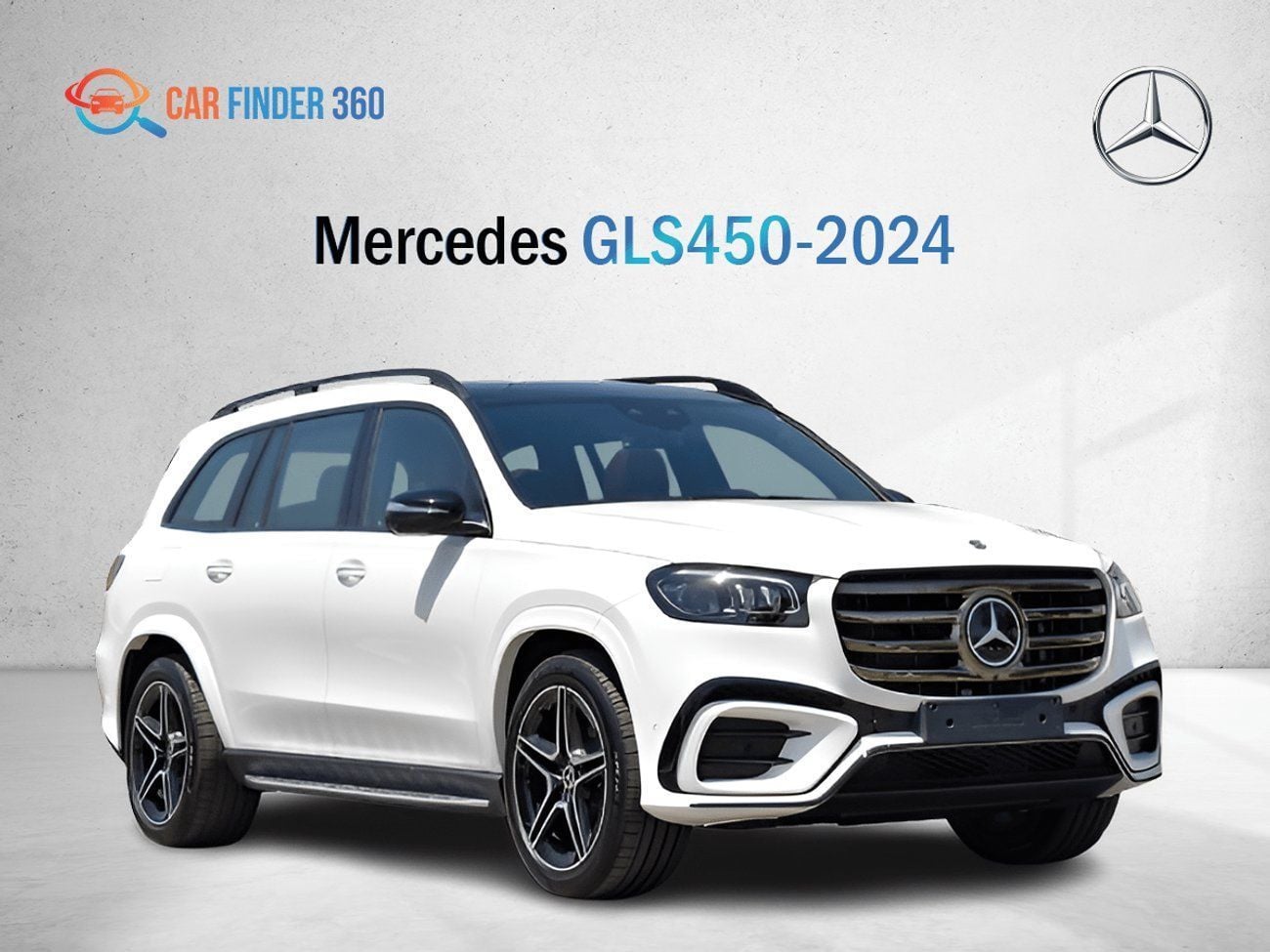 مرسيدس بنز GLS 450 Mercedes GLS450 GCC - White inside Brown - 2024