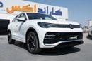 Volkswagen Tiguan L Pro 380TSI 2WD R-Line 2.0L Smart Leading 2025