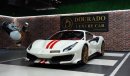 فيراري 488 Pista - Ask For Price