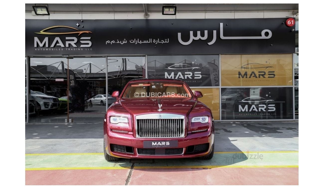 Rolls-Royce Ghost 6.0L V12 Extended Wheelbase Zero Km | Bespoke Design One of One | Special Scala Red Color Edition