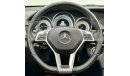مرسيدس بنز 300 2016 Mercedes Benz E-300, Warranty, Full Service History, GCC Spec