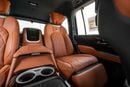 Lexus LX 600 VIP MBS Autobiography 4 Seater Luxury