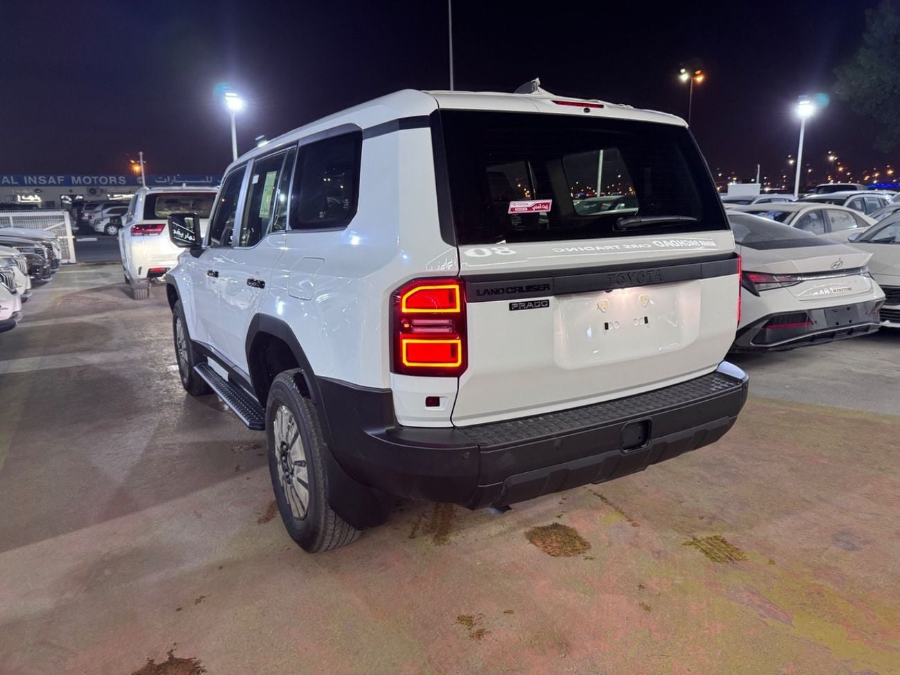 Toyota Prado TXR