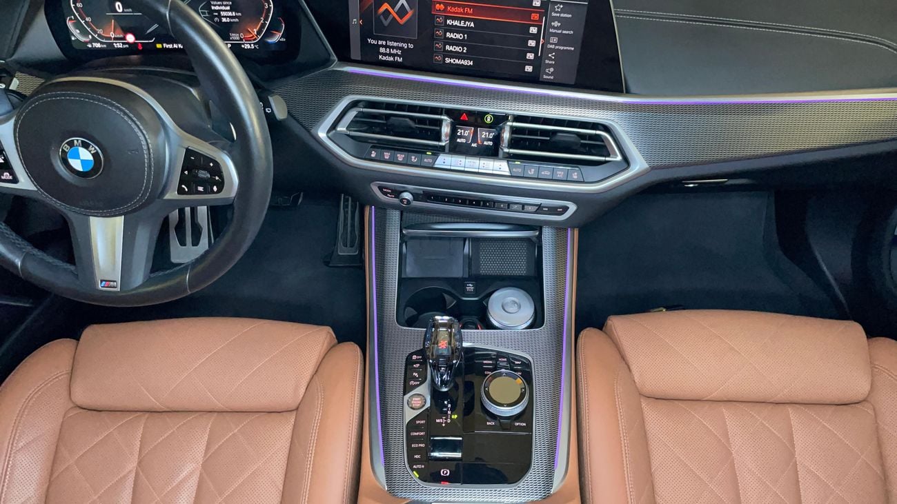 BMW X5 2023 XDRIVE40I M SPORT | AED 3413/Month | 0 DP | 30 Day Return | Warranty | Service History