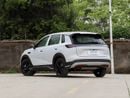 BYD Sealion 05 DM-i 220KM Voyage Launch Edition | 2026 | Coming Soon
