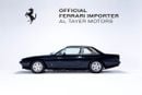 Ferrari 412 412i | Classiche Certified