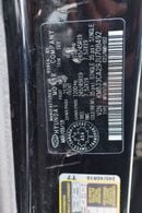 هيونداي توسون Basic Panorama 1.6L