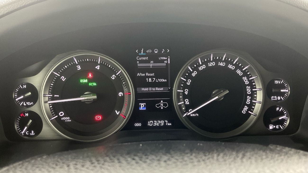 Toyota Land Cruiser VXR | upto AED 20,000 Ramadan Discount | Guaranteed Warranty | 0 Down Payment