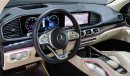 مرسيدس بنز GLS 450 2023 ll Mercedes GLS450 AMG ll Gcc ll Full AMG kit And Option ll 0km