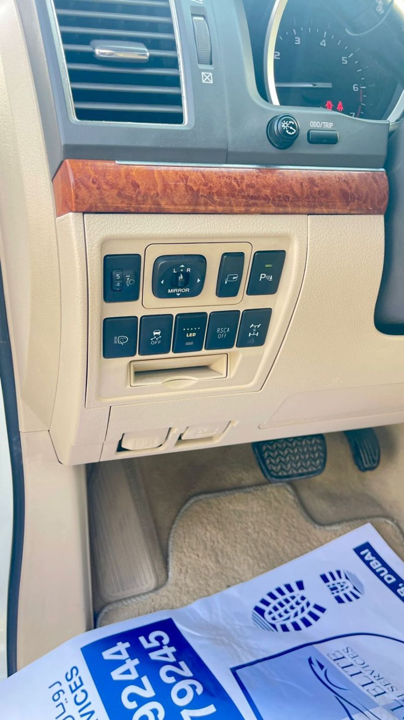 تويوتا لاند كروزر VXR 5.7L AWD