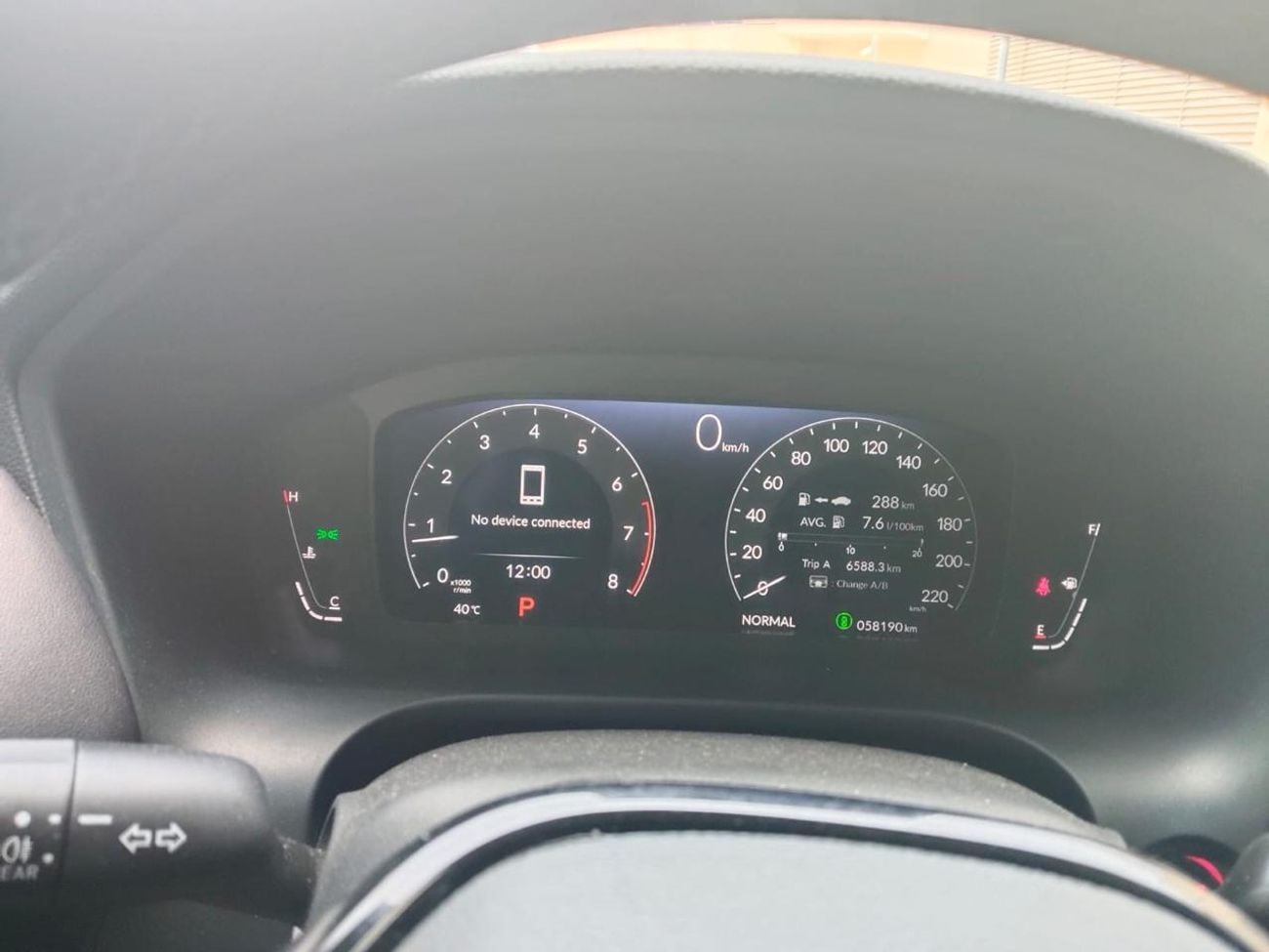 Honda ZR-V LX