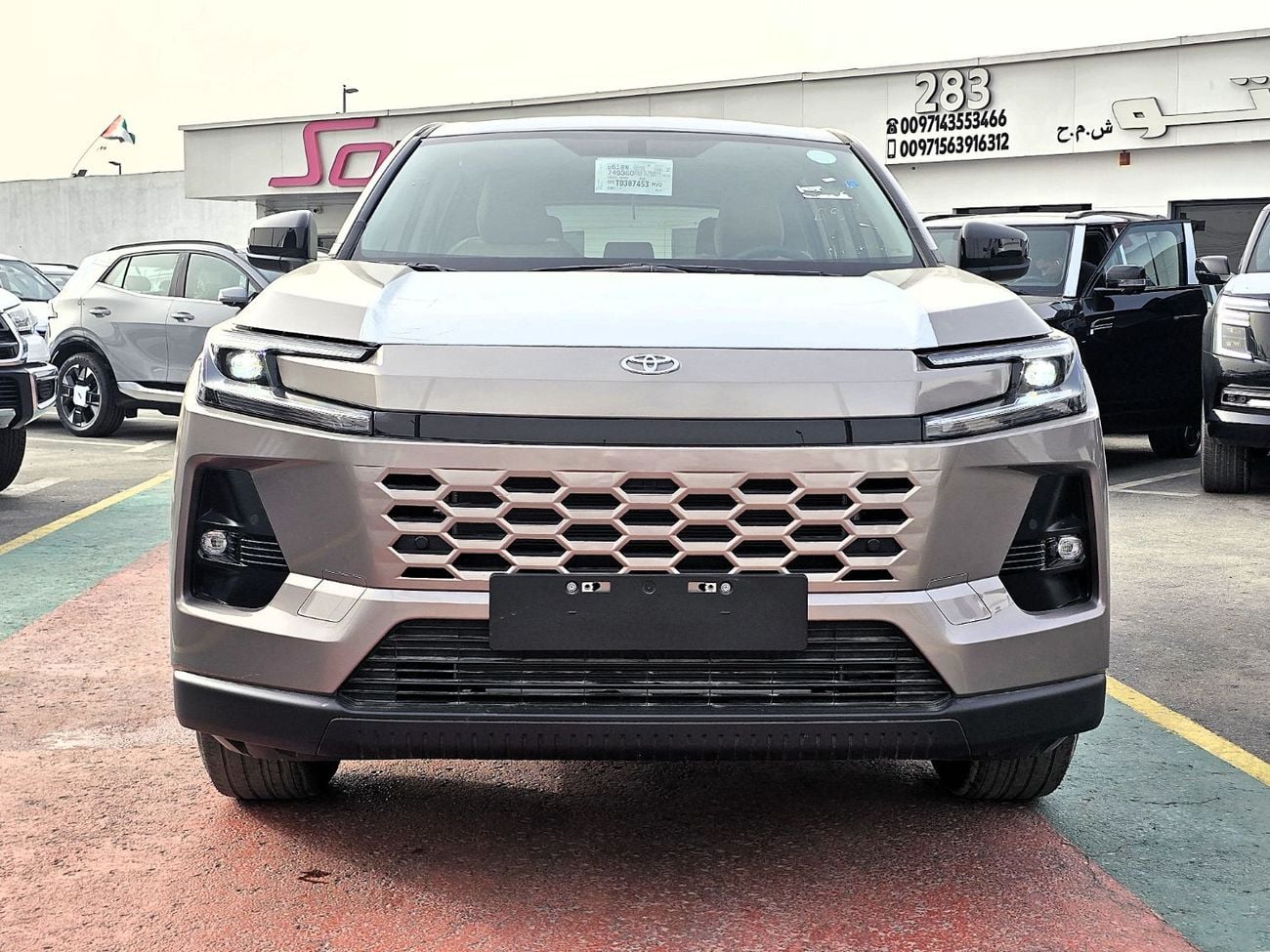 Toyota RAV4 RAV4 Hybrid 2.5L AT FWD SUV GCC Bronze color 2026 model