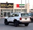 Toyota Prado GXR Toyota prado 2.4 || Limited || 2025