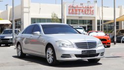 مرسيدس بنز S 550